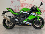KAWASAKI NINJA ZX-4RR 400e ACCESSOIRES OFFERT - 129e/MOIS*