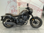 HONDA REBEL 500 A2 - GARANTIE CONSTRUCTEUR - 96€/MOIS*