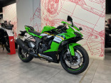 KAWASAKI ZX-6R 636 GARANTIE 2028 - 170e/MOIS*