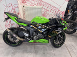 KAWASAKI ZX-6R - GARANTIE 12 MOIS - 184€/MOIS